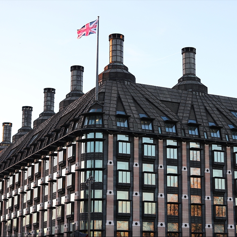 Portcullis House